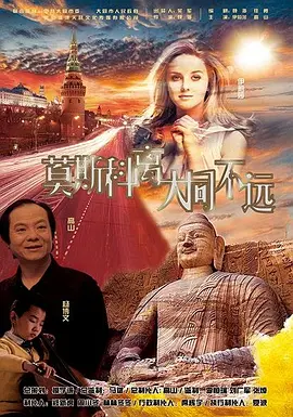 essuess电影在线观看免费